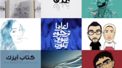 Screen Shot 2020-06-26 at 4.45.25 PM